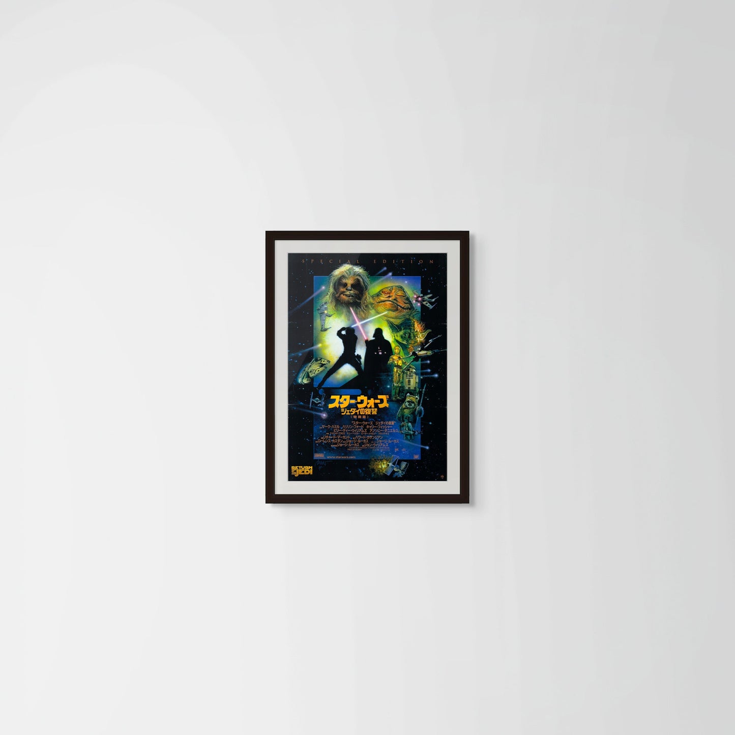 Star Wars: Episode VI - Return of The Jedi (Japanese Special Edition release 1997 B2 51x73cm) Vintage posters