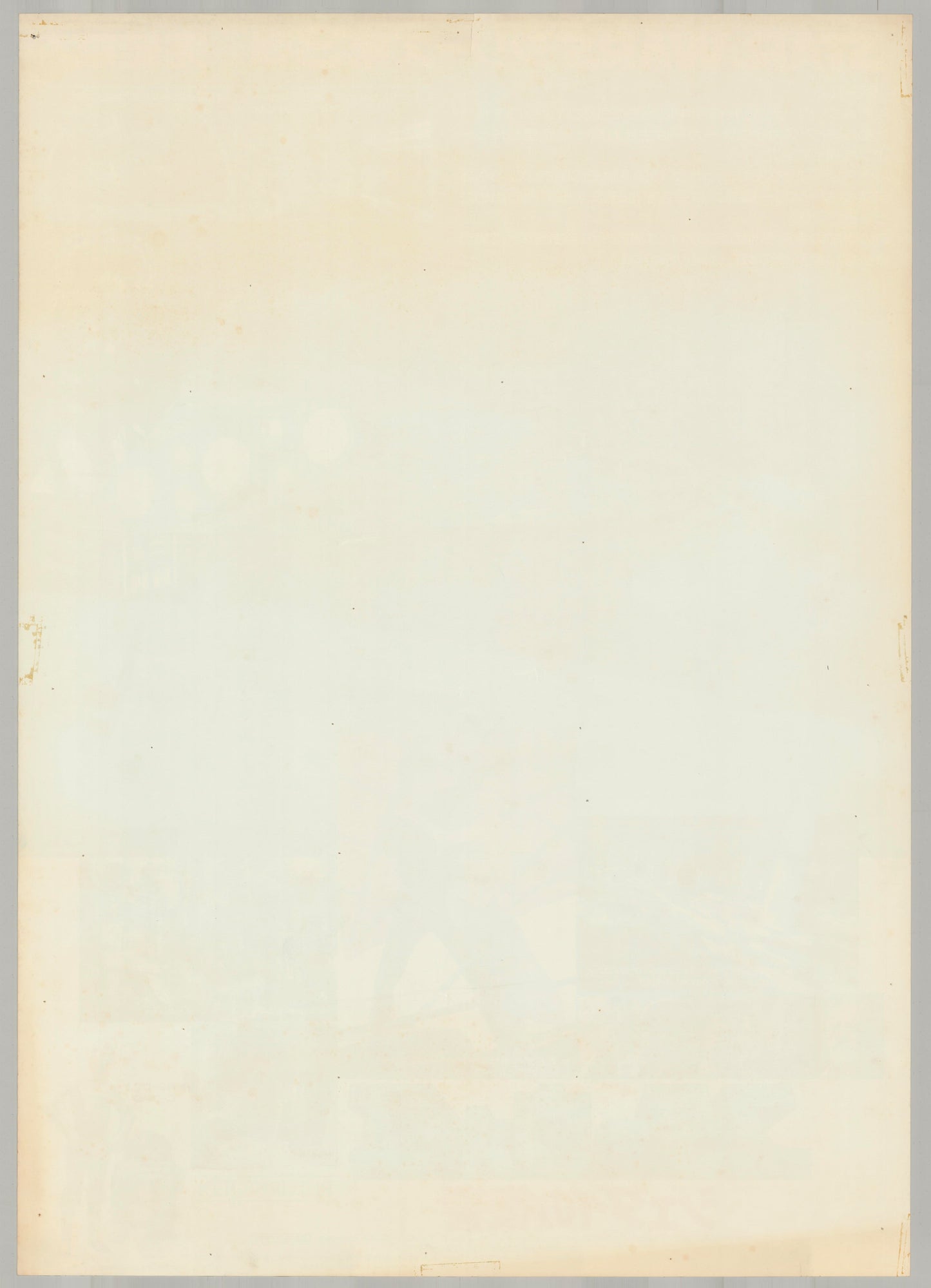 Star Wars: Episode VI - Return of the Jedi (Original Japanese release 1983 B1 71x100cm) Vintage posters