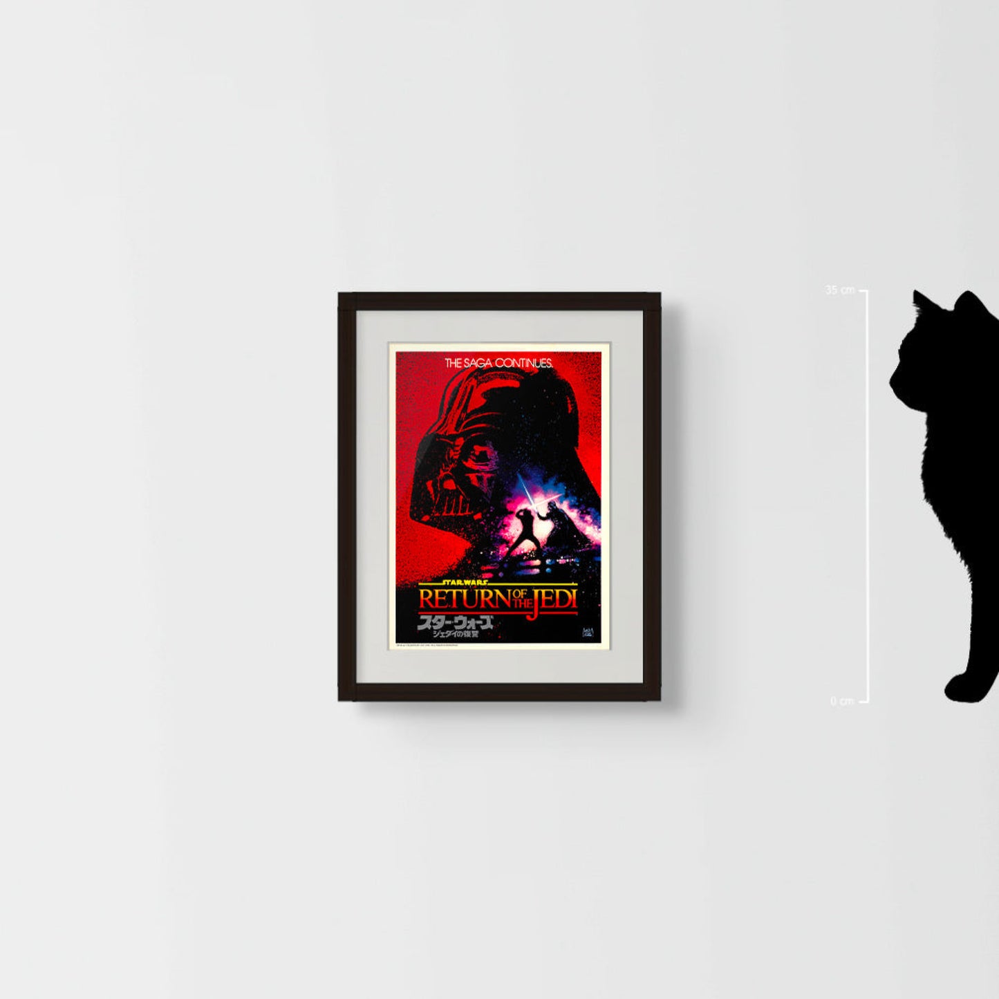 Star Wars: Episode VI - Return of the Jedi (Original Japanese release 1983 B5 18x25cm) Vintage posters