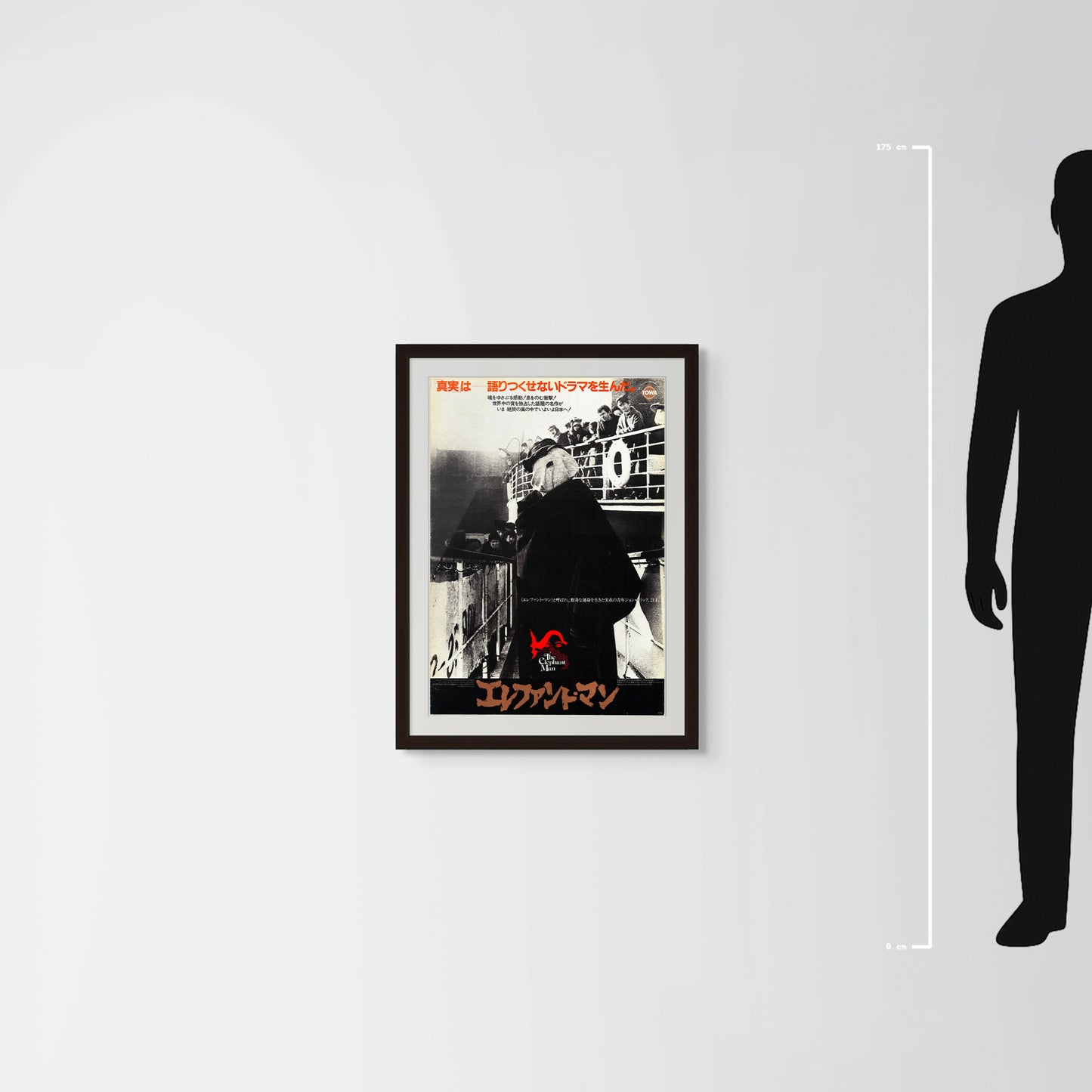 The Elephant Man (Original Japanese Release 1981 B2 51x73cm) Vintage posters