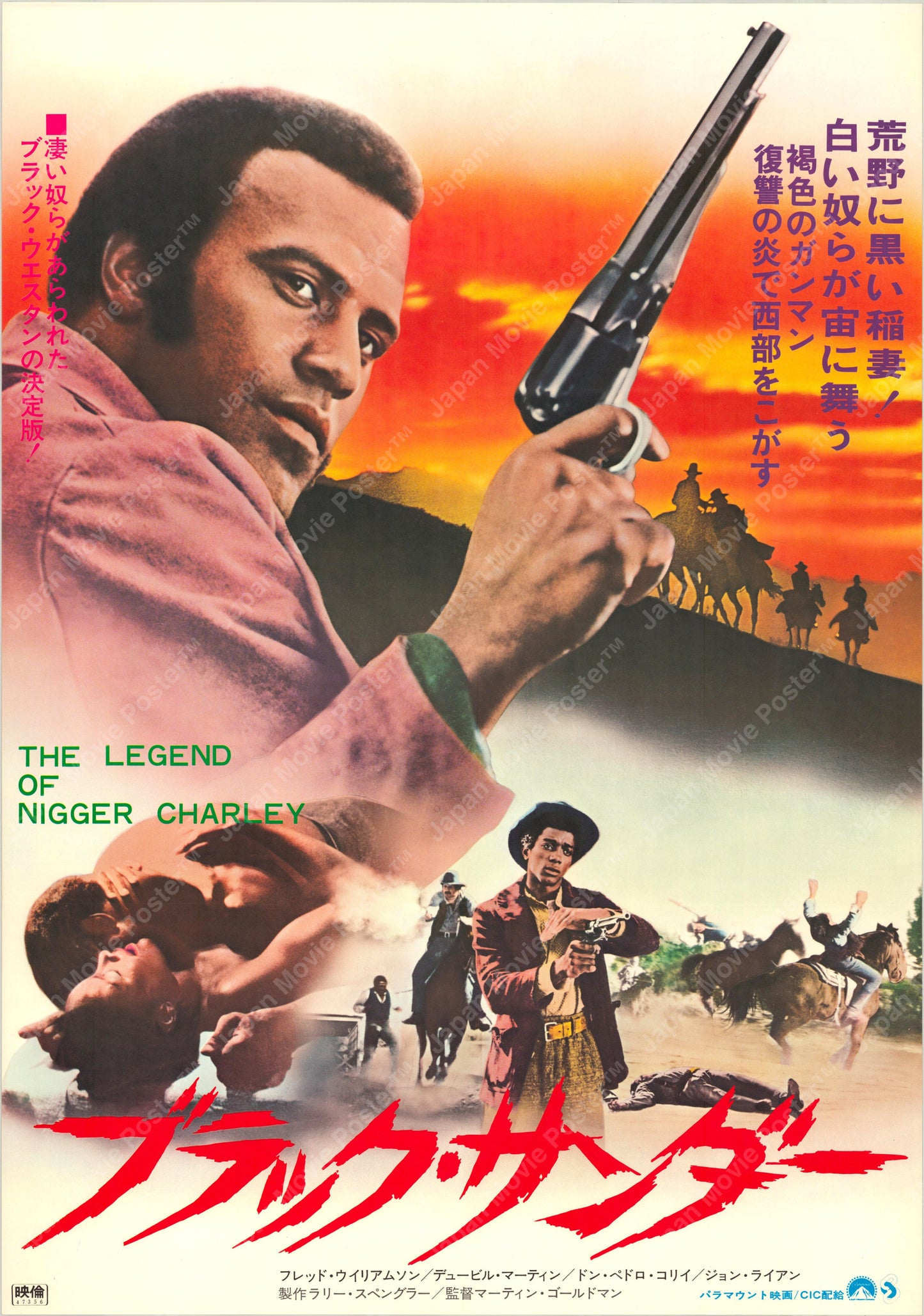 The Legend of Nigger Charley (Original Japanese release 1972 B2 51x73cm) Vintage posters