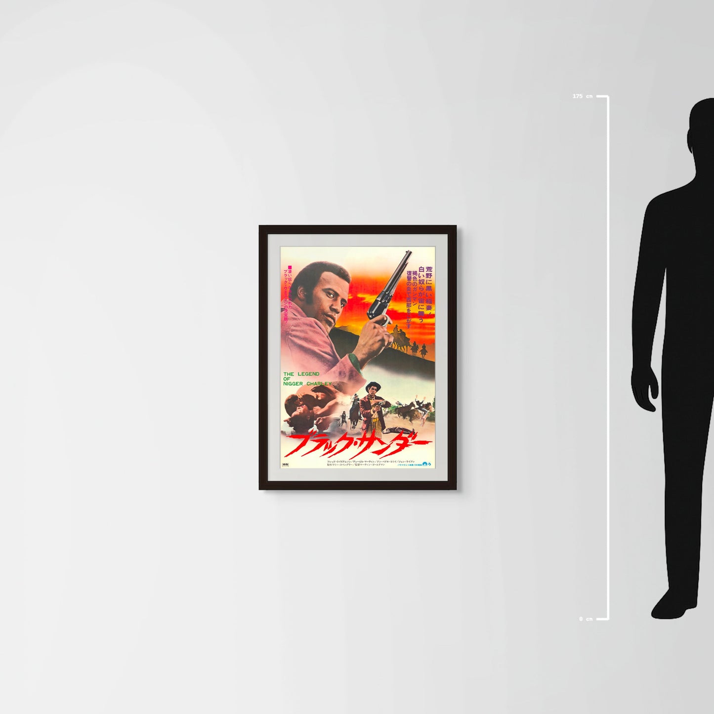The Legend of Nigger Charley (Original Japanese release 1972 B2 51x73cm) Vintage posters