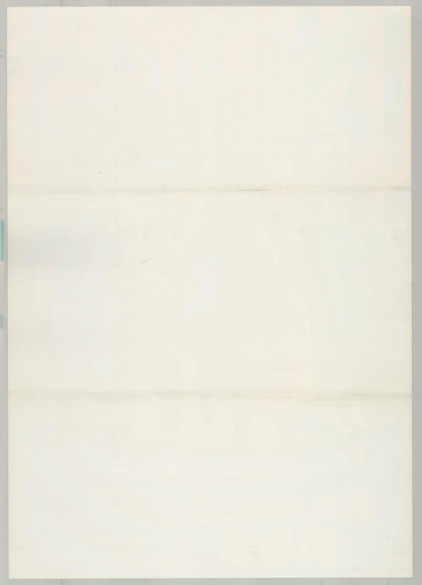 The Visitors (Original Japanese release 1993 B2 51x73cm) Vintage posters