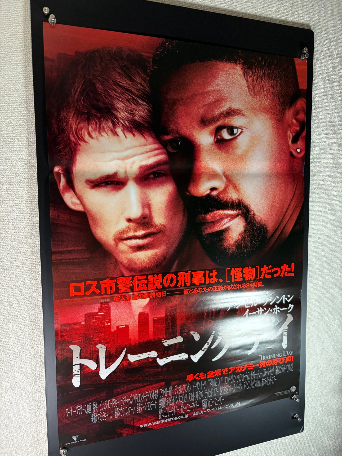 Training Day (2001) Original Japanese B2 Poster - Condition detail 9
