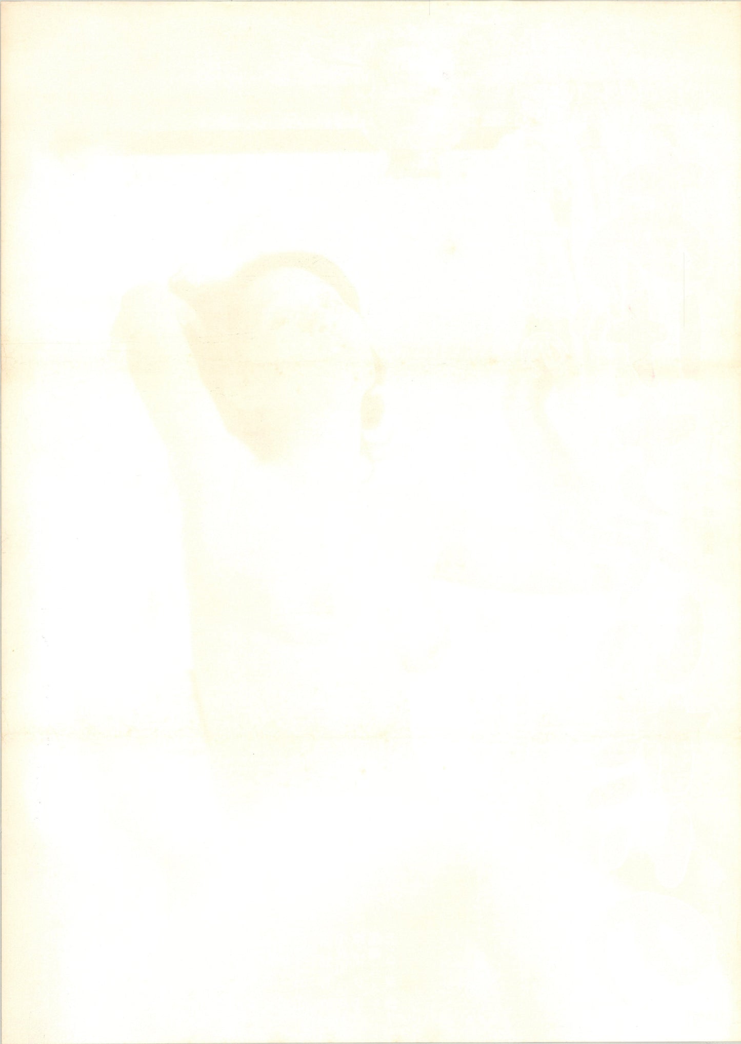 Uno Koichiro no agechaitaino (Original Japanese release 1977 B2 51x73cm) Vintage posters