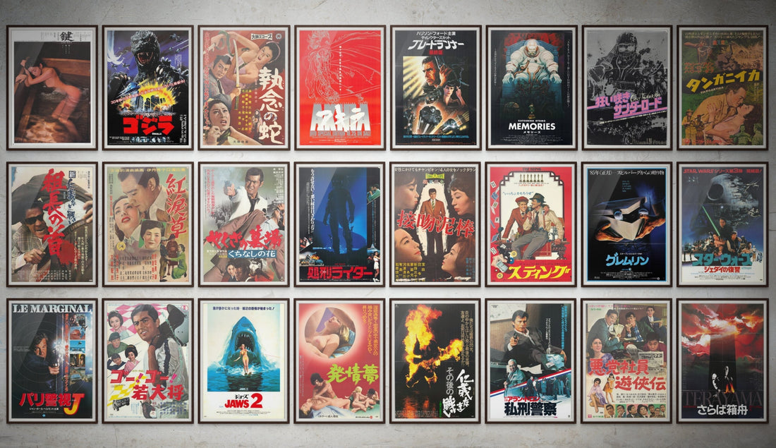 Why Invest in Original Japanese Movie Posters?