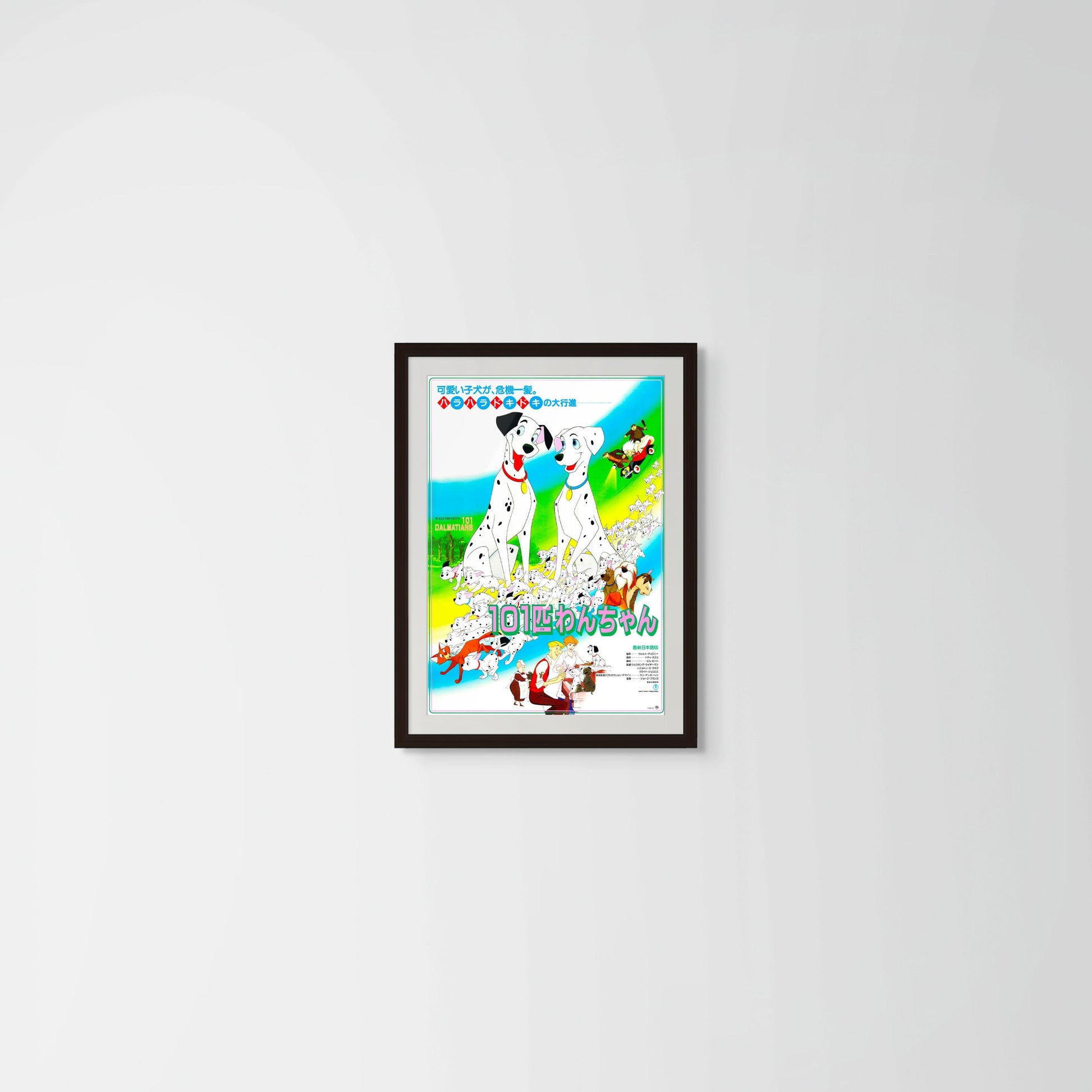 101 Dalmatians (Original Japanese revival 1986 B2 51x73cm) Vintage posters