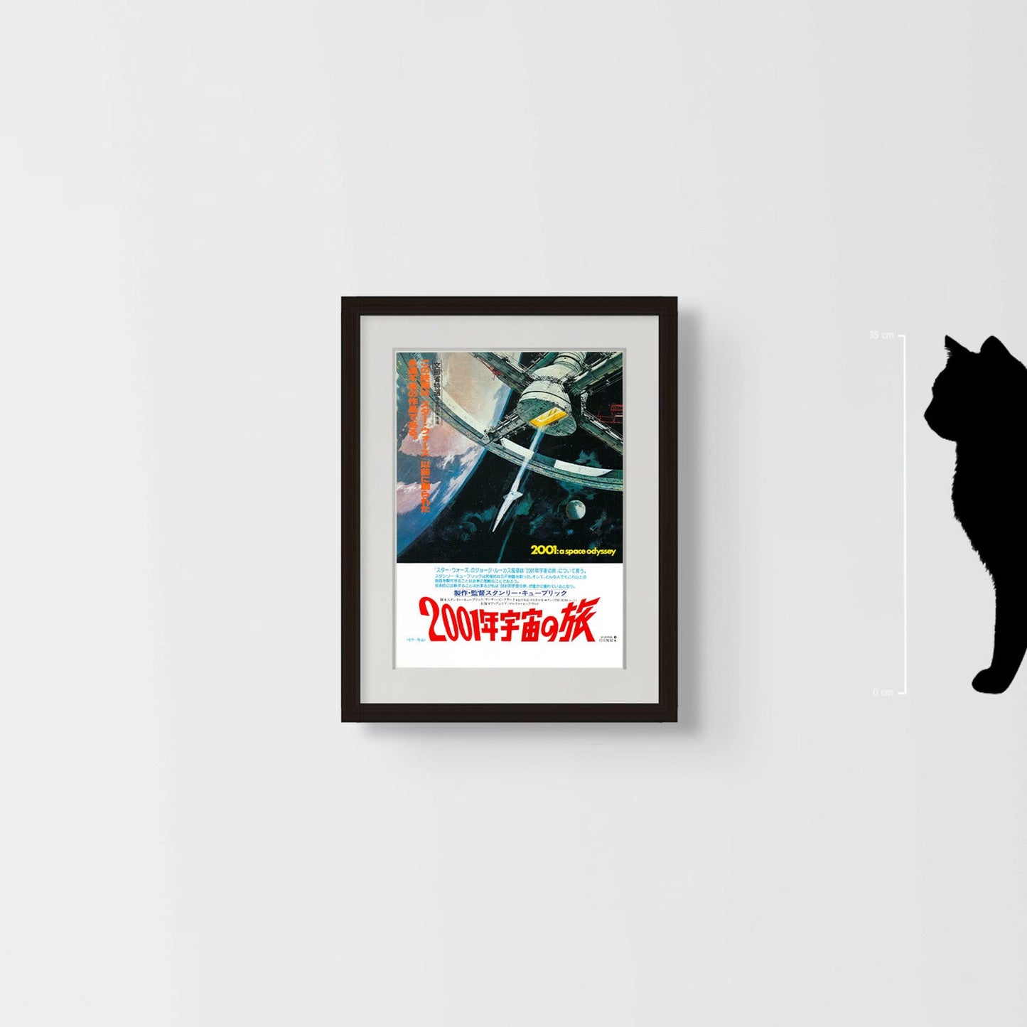 2001: A Space Odyssey (Original Japanese revival 1978 A4 21x29,7cm) Vintage posters