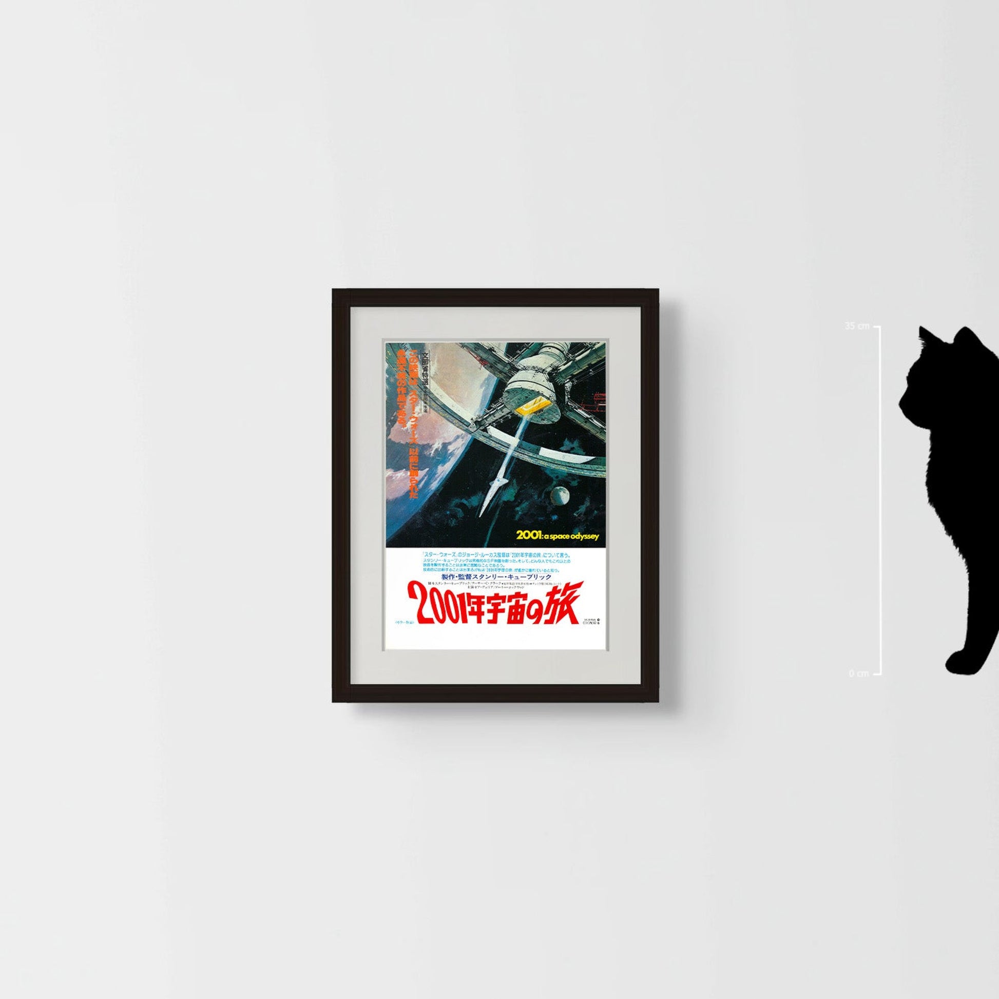 2001: A Space Odyssey (Original Japanese revival 1978 A4 21x29,7cm) Vintage posters