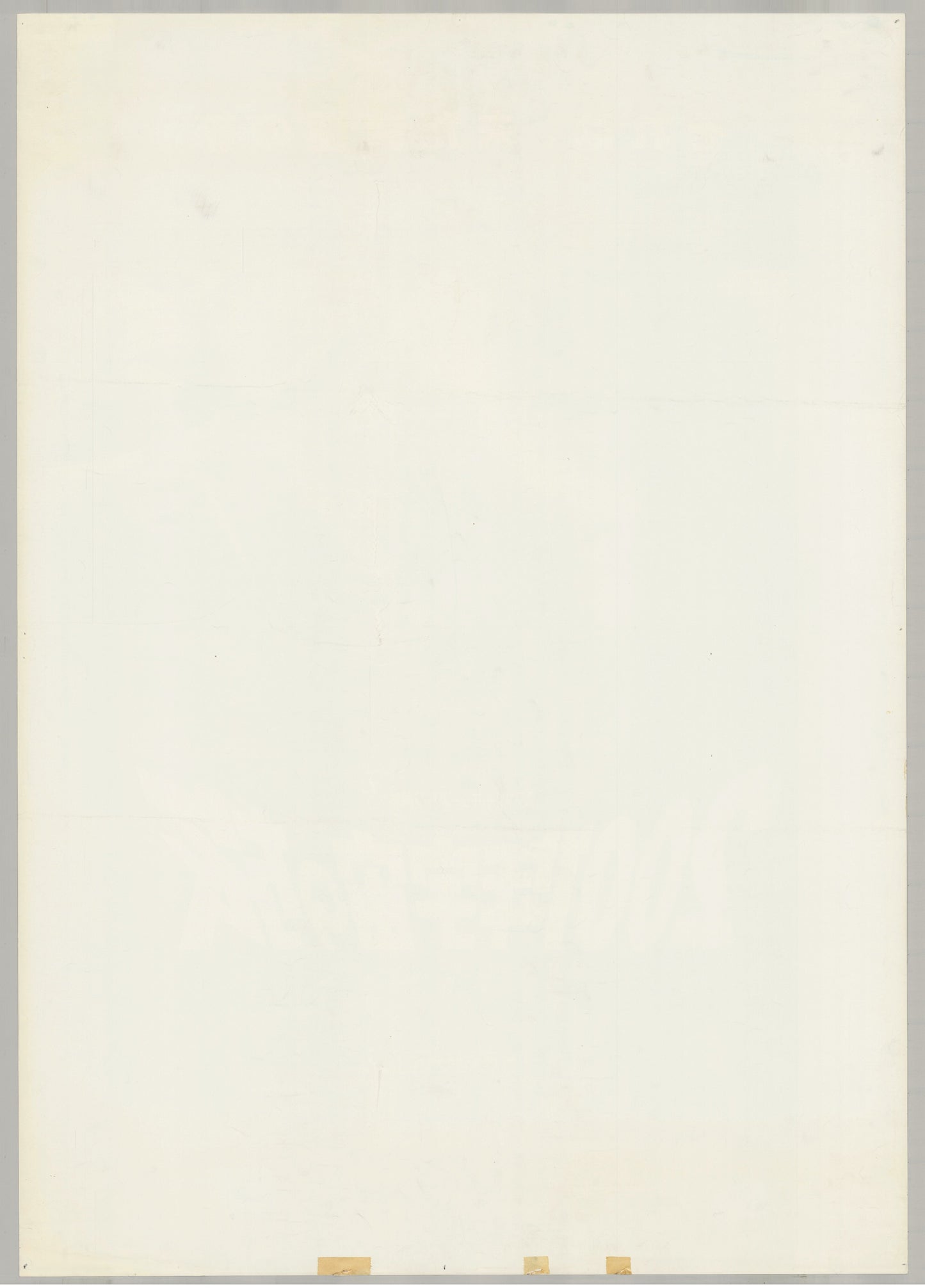 2001: A Space Odyssey (1968) Original Japanese B1 Poster - Millennium Revival 2001 - Back