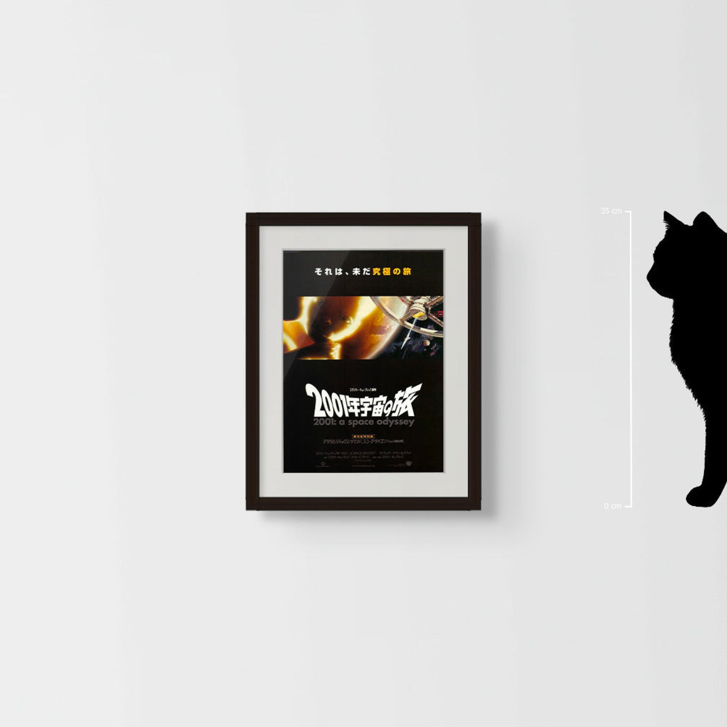 2001: A Space Odyssey (Original Japanese Millenium Revival 2001 B5 18x25cm) Vintage posters