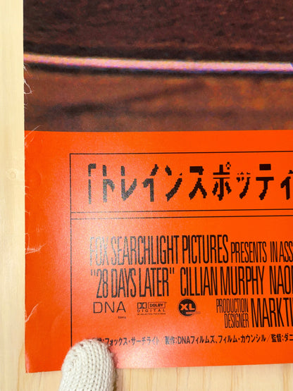 28 Days Later (2003) Original Japanese B1 Poster - Condition detail 4
