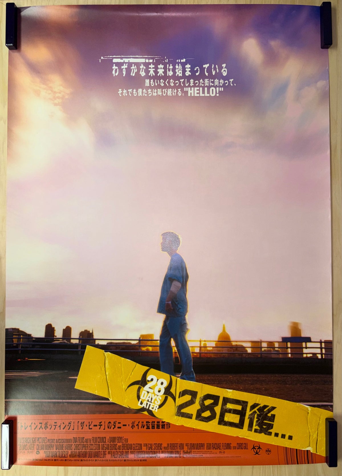 28 Days Later (2003) Original Japanese B1 Poster - Condition detail 12