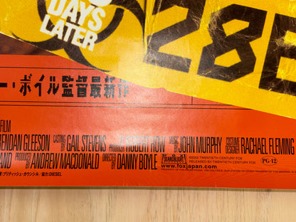 28 Days Later (2003) Original Japanese B1 Poster - Condition detail 5