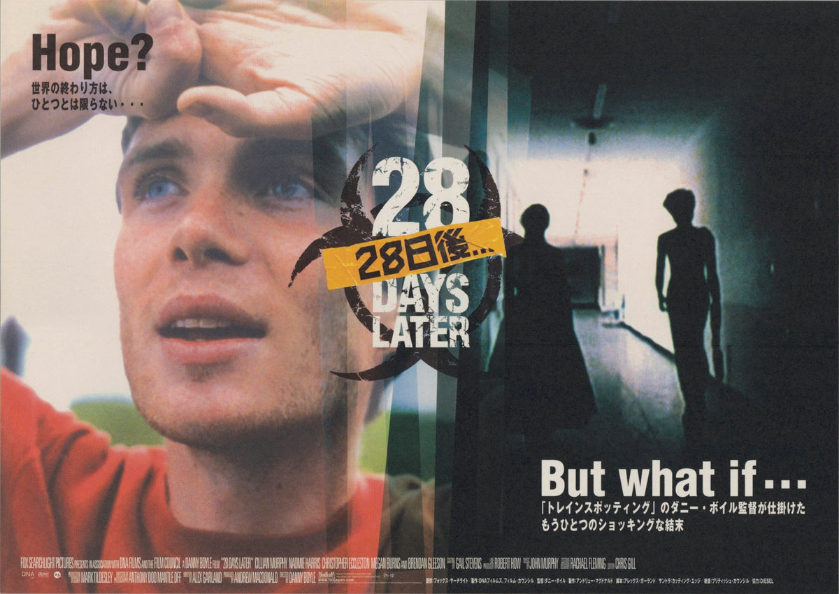 28 Days Later (2003) Original Japanese B5 Posters Set - Vintage posters