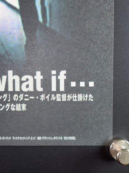 28 Days Later (2003) Original Japanese B5 Poster - Condition detail 2