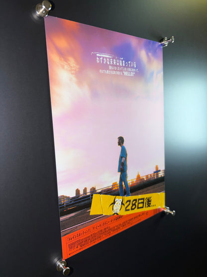 28 Days Later (2003) Original Japanese B5 Poster - Condition detail 12