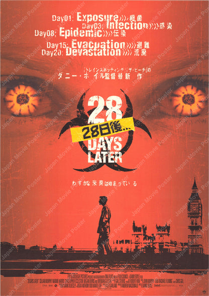 28 Days Later (Original Japanese release 2003 B2 51x73cm) Vintage posters