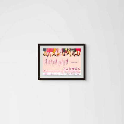 8 Femmes (Original Japanese release 2002 B3 36x51cm) Vintage posters