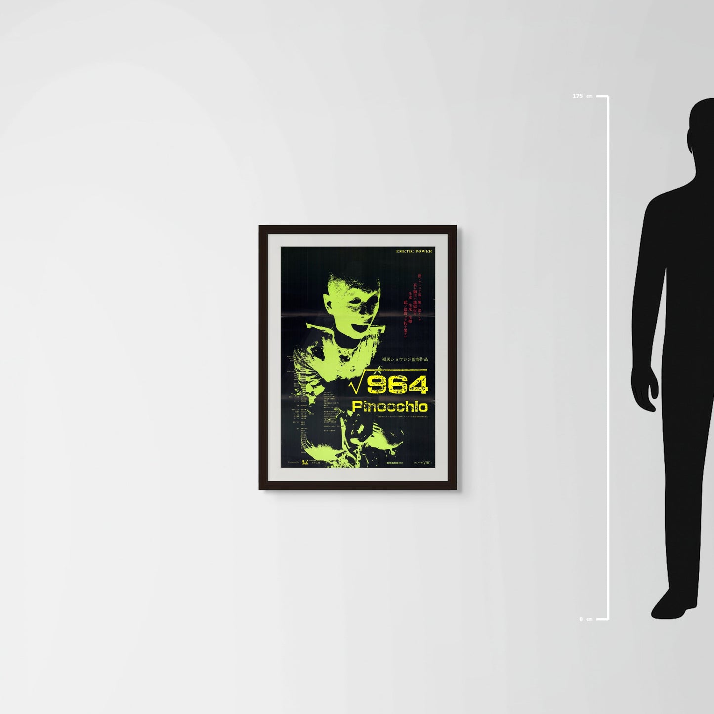 964 Pinocchio (1991) - Mockup