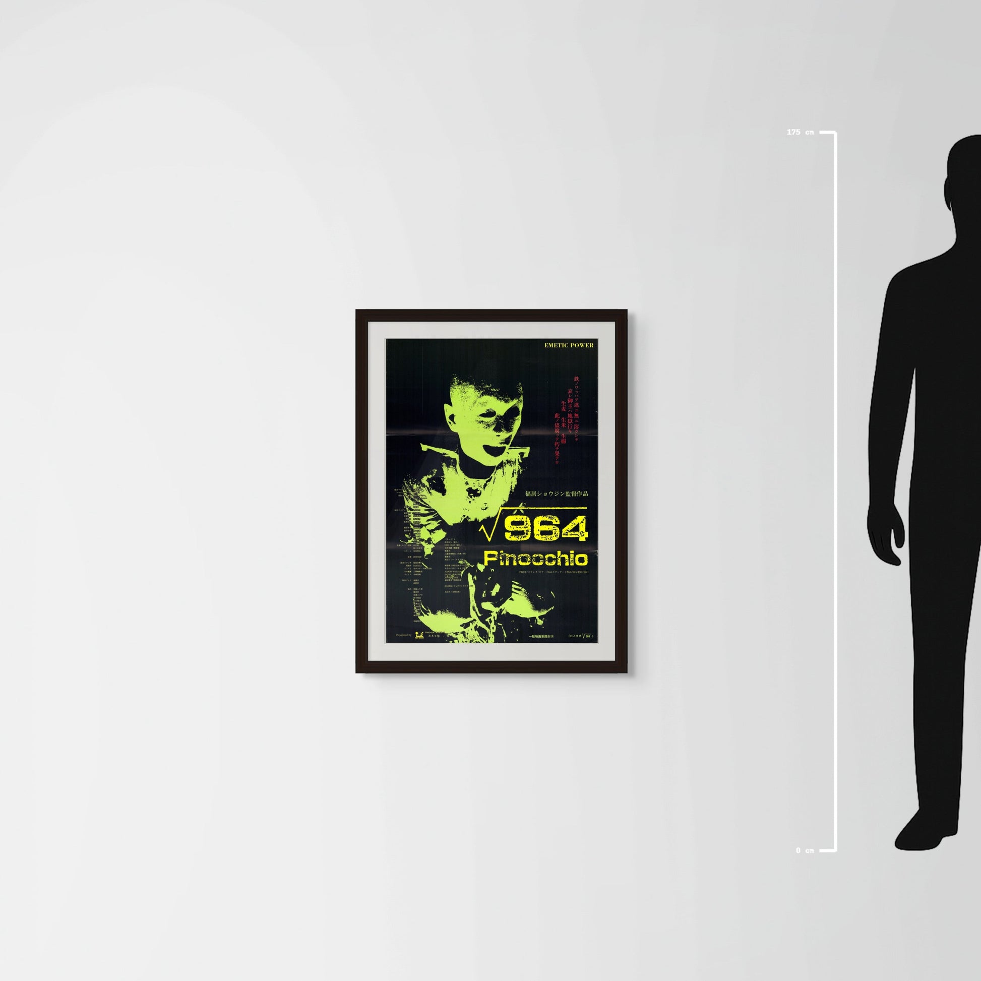 964 Pinocchio (1991) - Mockup