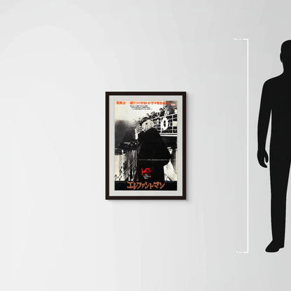 The Elephant Man (Original Japanese Release, 1981, B2, 51x73cm)