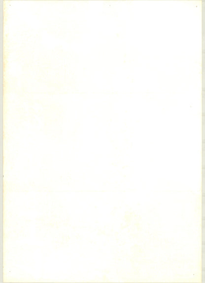 Helle (Original Japanese release, 1973, B2, 51x73cm)