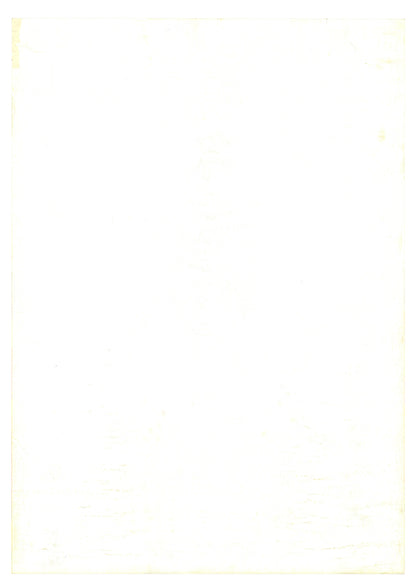 Yasukuni (Original Japanese release, 2008, B2, 51x73cm)