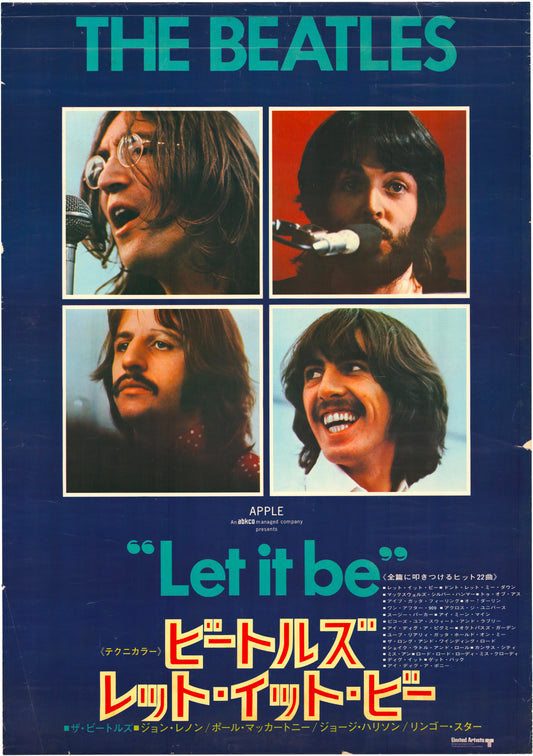 Let It Be (Original Japanese release, 1970, B2, 51x73cm)