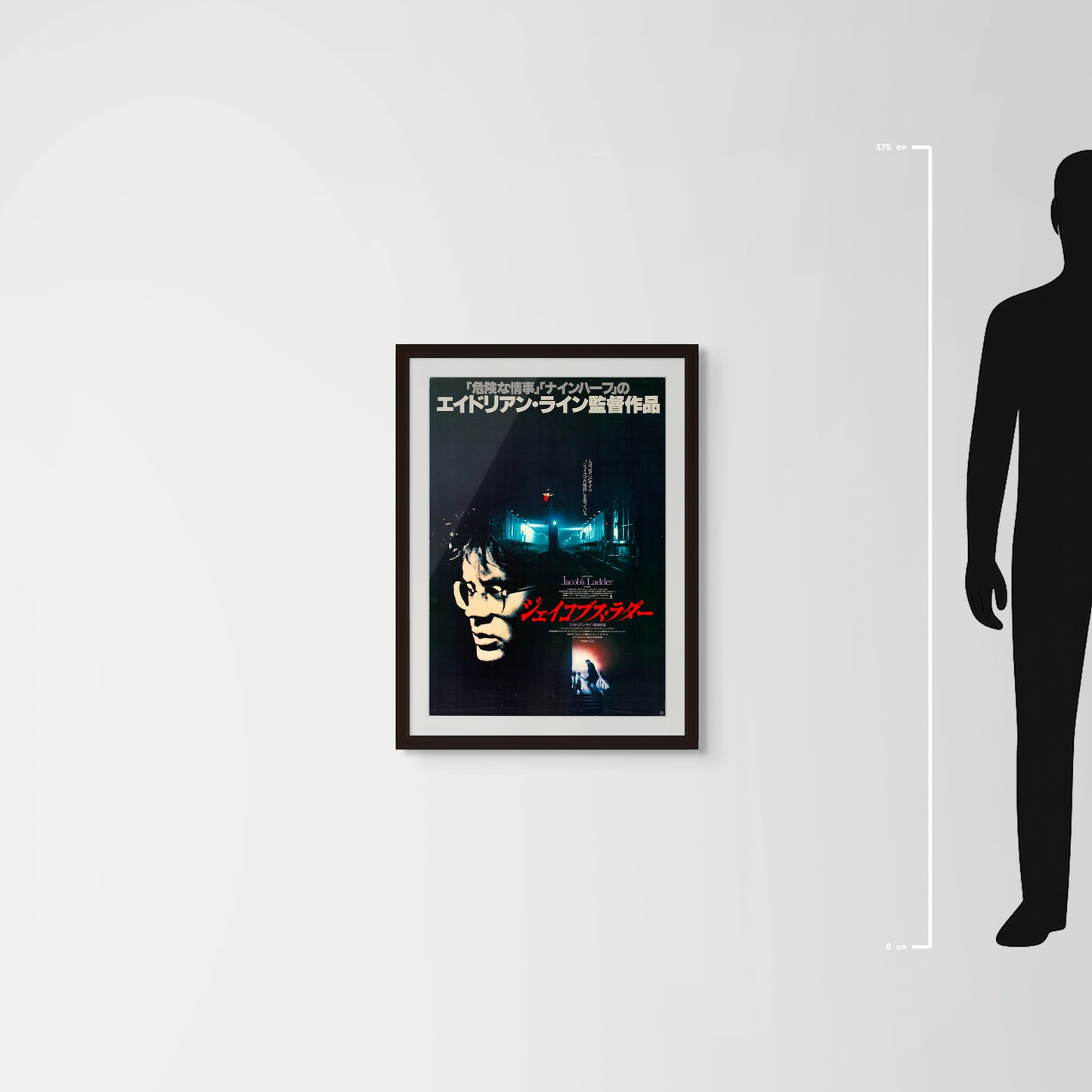 Jacob’s Ladder (Original Japanese release, 1991, B2, 51x73cm)