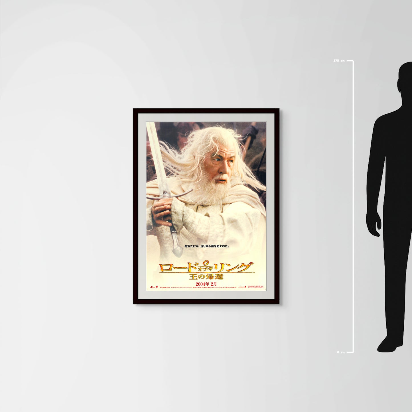 The Lord of the Rings: The Return of the King (Original Japanese release, 2004, B1, 71x100cm)