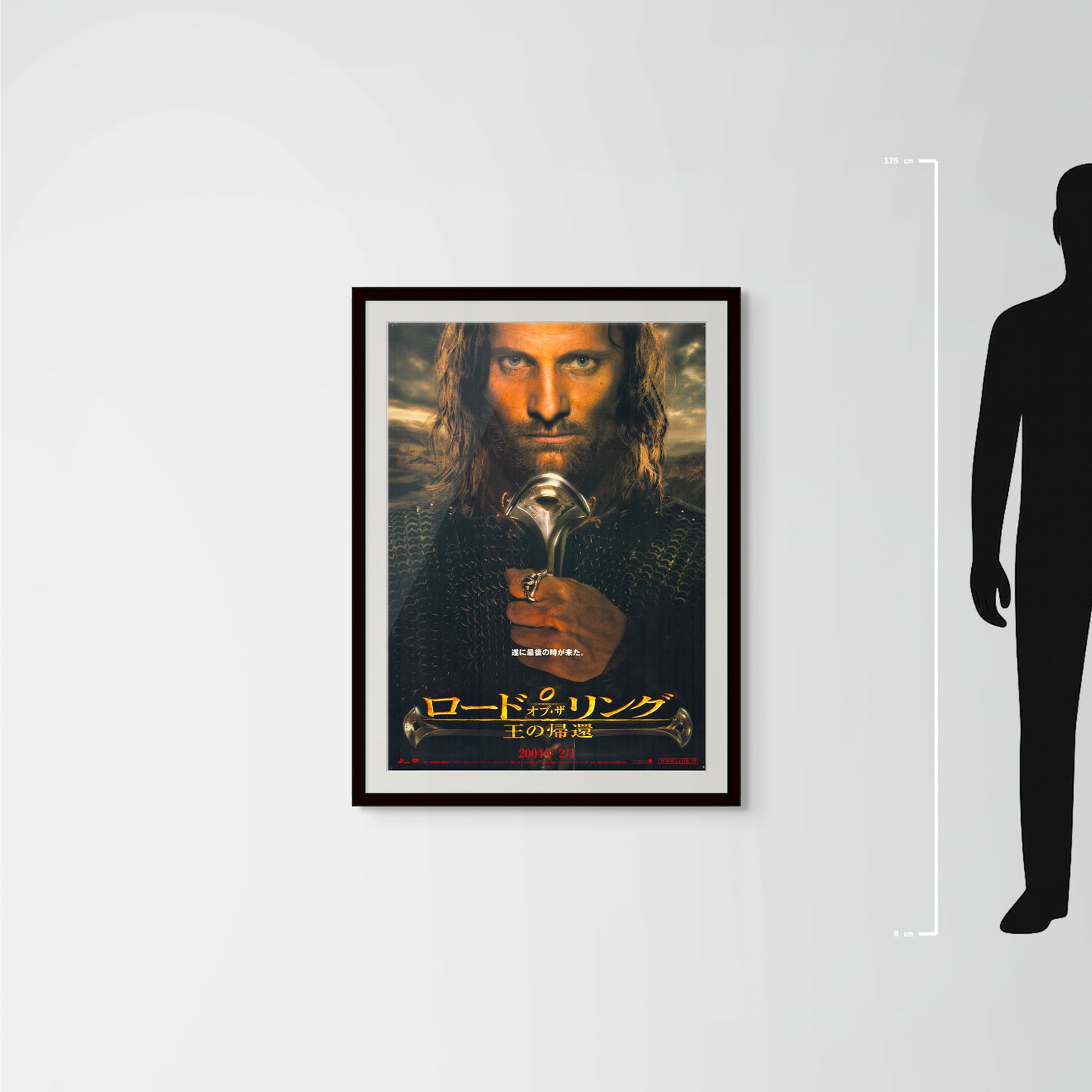 The Lord of the Rings: The Return of the King (Original Japanese release, 2004, B1, 71x100cm)