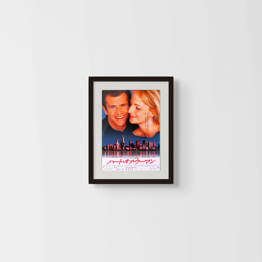 What Women Want (Original Japanese release, 2000, B5, 18x25cm)