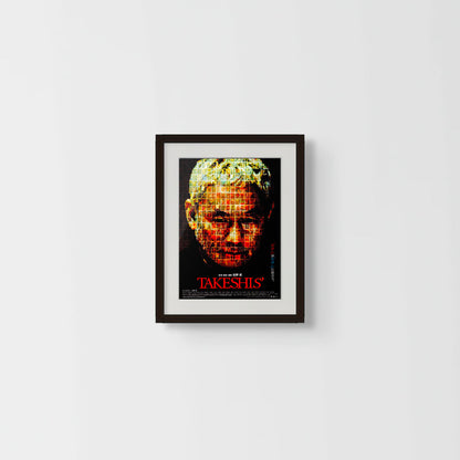 Takeshis' (Original Japanese release, 2005, B5 Double-sided, 18x25cm)
