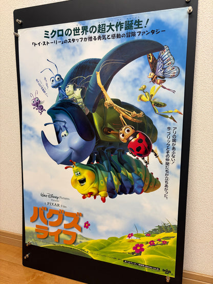 A Bug's Life (1999) Original Japanese B2 Poster - Condition detail 8