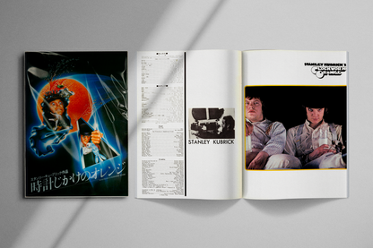 A Clockwork Orange (Original Japanese pamphlet 1972 A4 21x29,7cm) Pamphlet