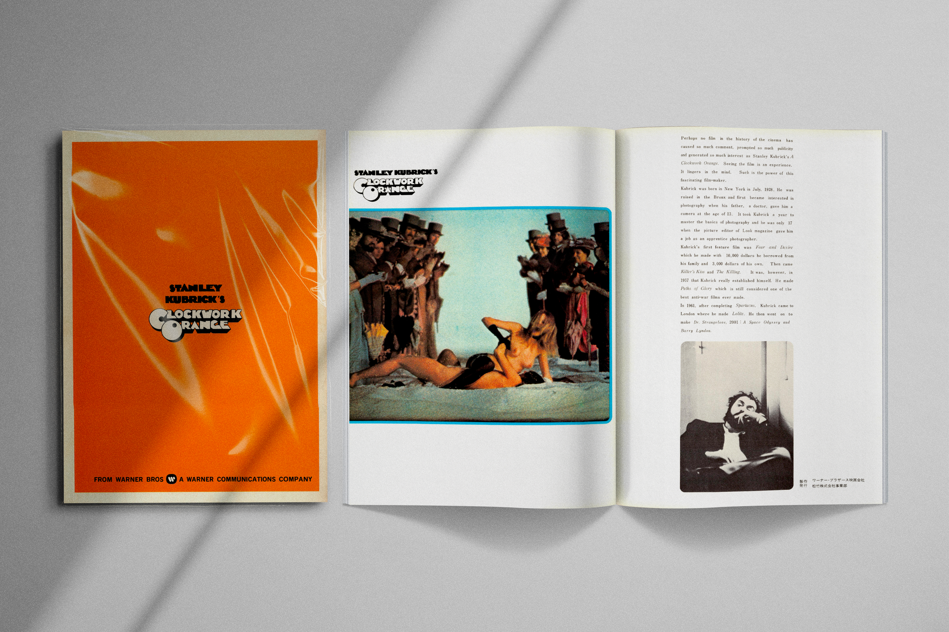 A Clockwork Orange (Original Japanese pamphlet 1972 A4 21x29,7cm) Pamphlet