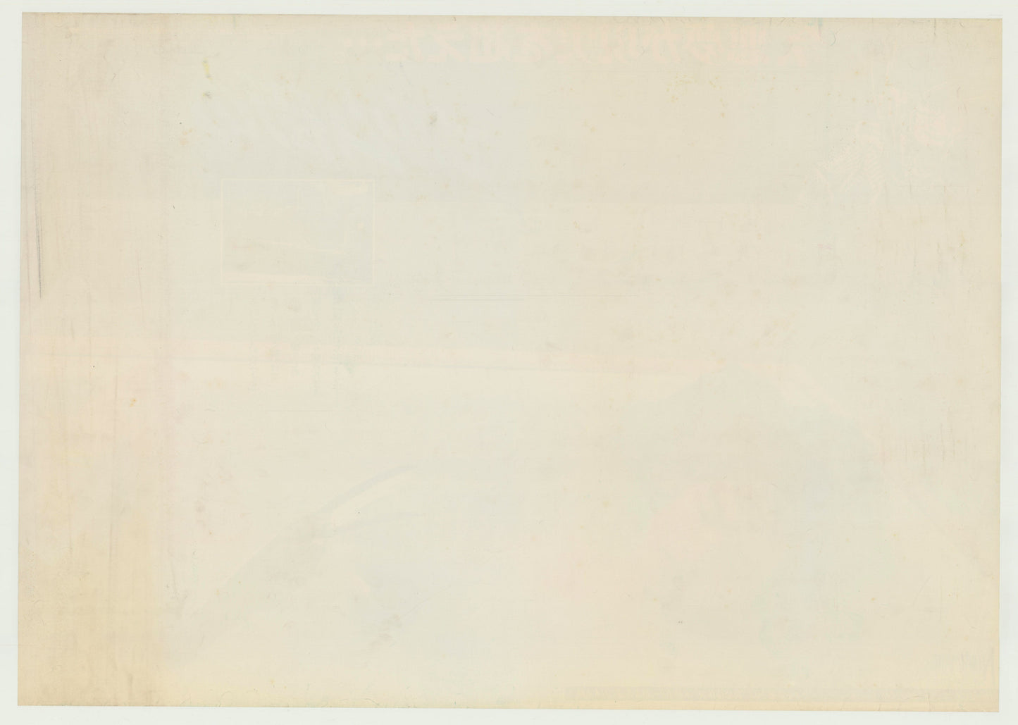 A Nightmare on Elm Street (Original Japanese release 1986 B1 73x103cm) Vintage posters