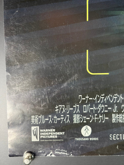 A Scanner Darkly (2006) Original Japanese B2 Poster - Condition detail 6