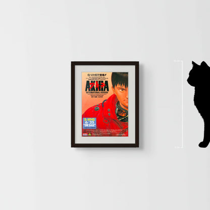 Akira (Original Japanese S-VHS release 1989 B5 18x25cm) Vintage posters