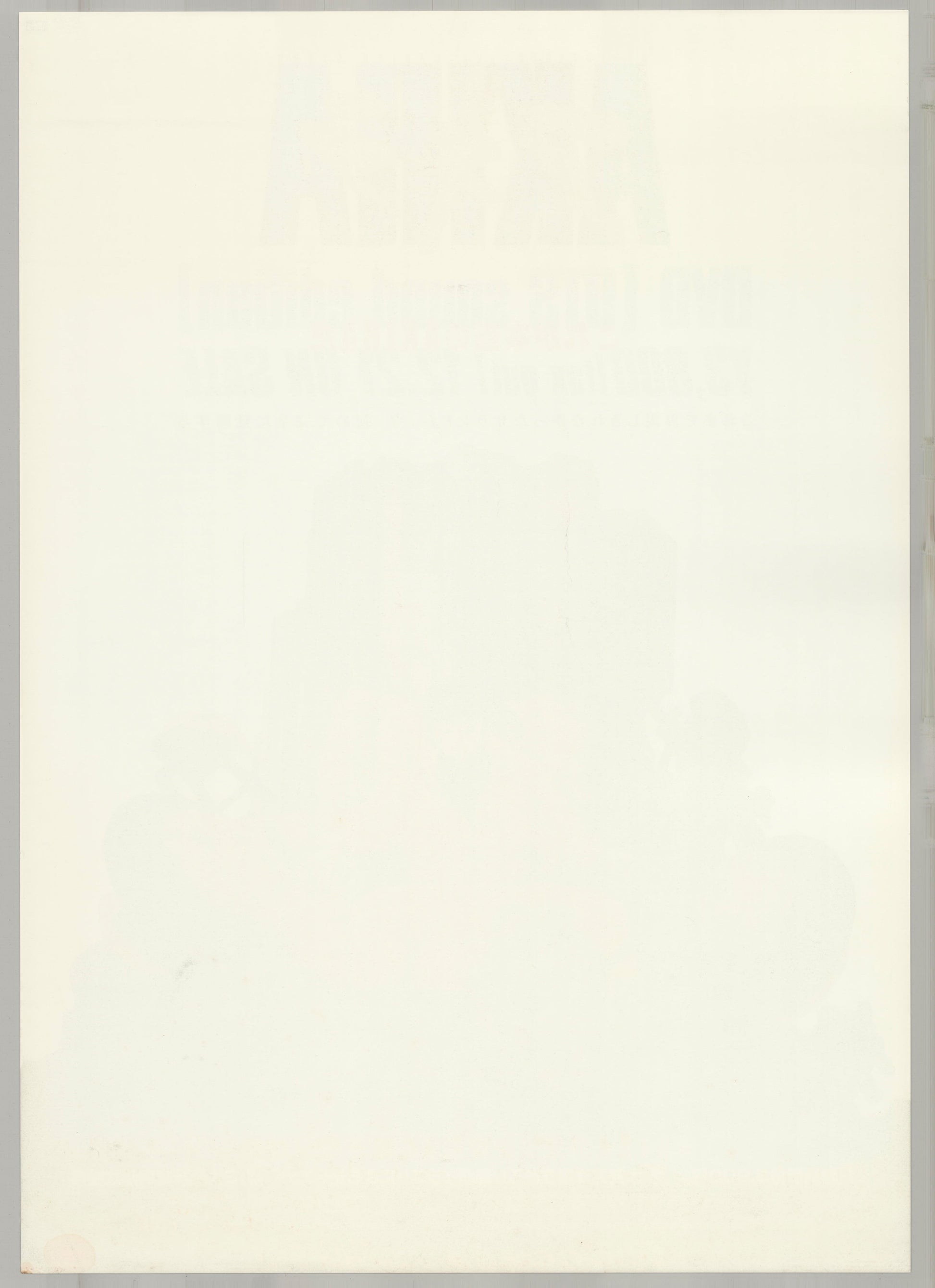 Akira (Original Japanese DVD/DTS sound edition 2001 B2 51x73cm) Vintage posters