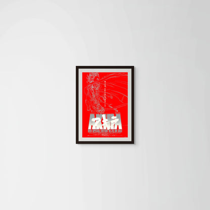 Akira (Original Japanese DVD Special Edition release 2001 B2 51x73cm) Vintage posters