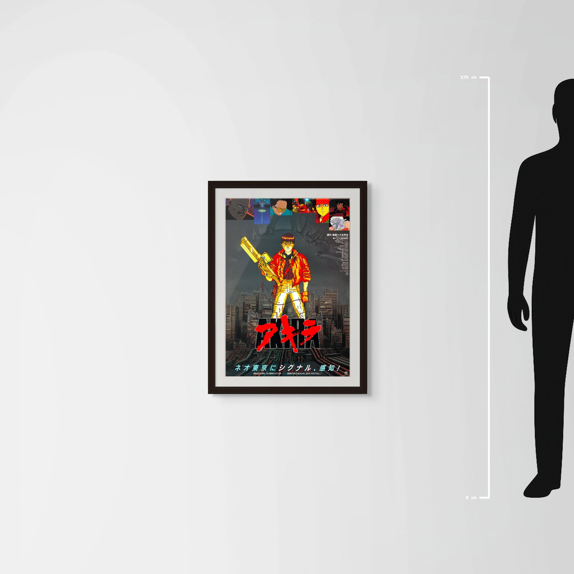 Akira (Original Japanese release 1988 B2 51x73cm) Vintage posters