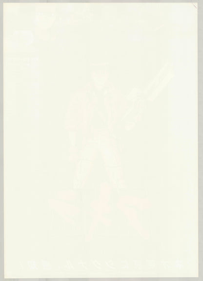 Akira (Original Japanese release 1988 B2 51x73cm) Vintage posters