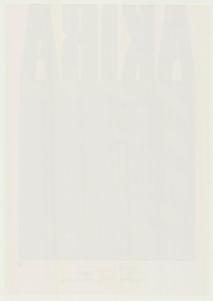 Akira Vol.2 (100th Printing Commemorative Poster 2020 B2 51x73cm) Vintage posters