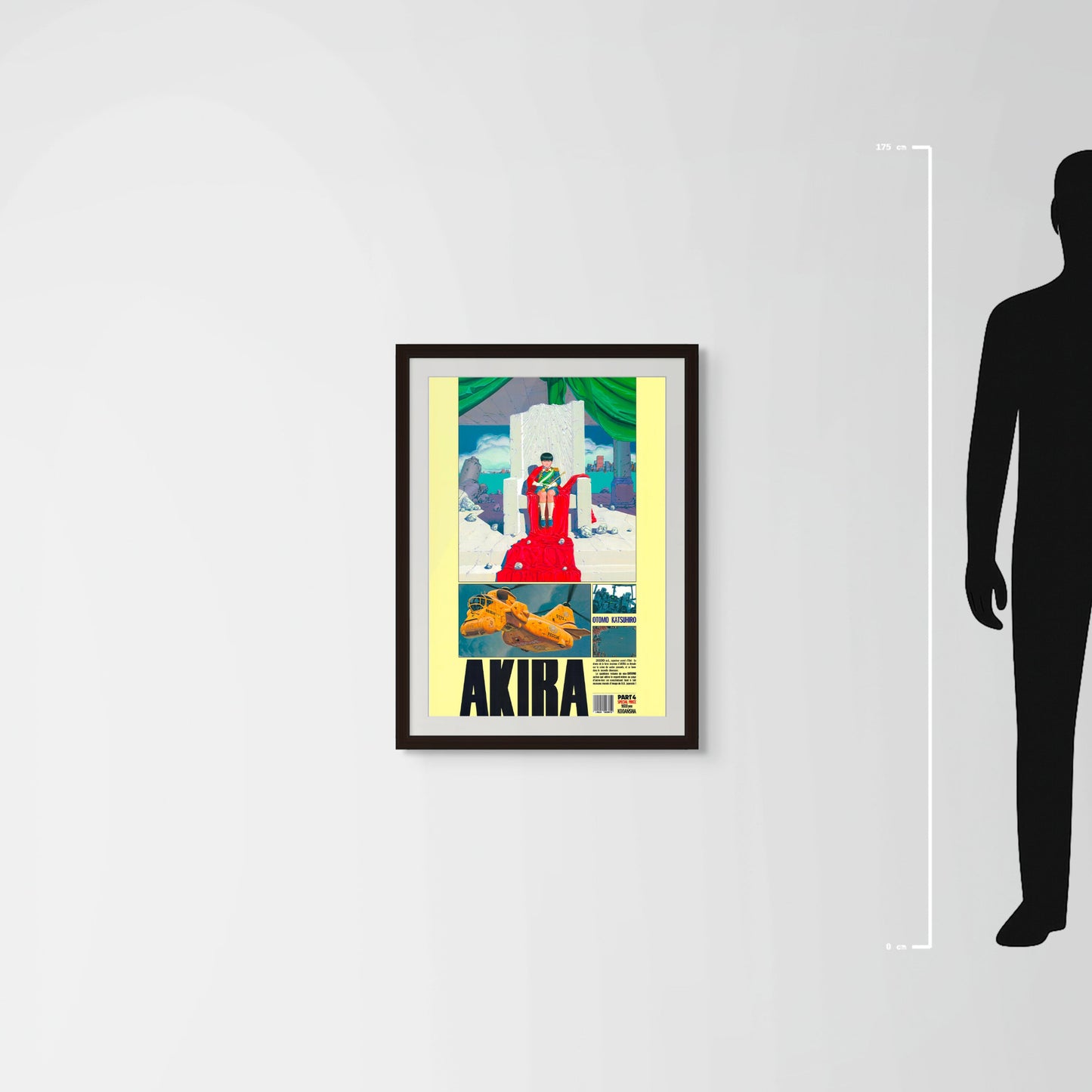 Akira Vol.4 (100th Printing Commemorative Poster 2020 B2 51x73cm) Vintage posters