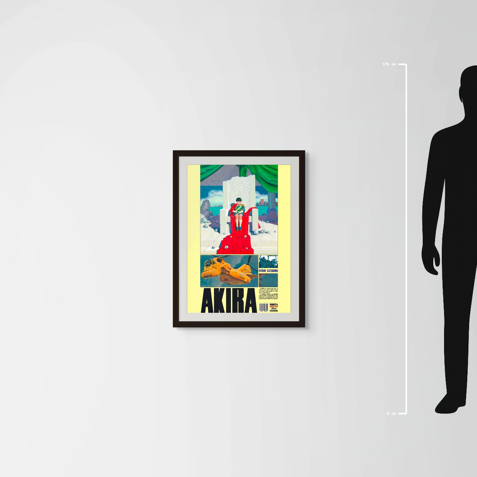 Akira Vol.4 (100th Printing Commemorative Poster 2020 B2 51x73cm) Vintage posters