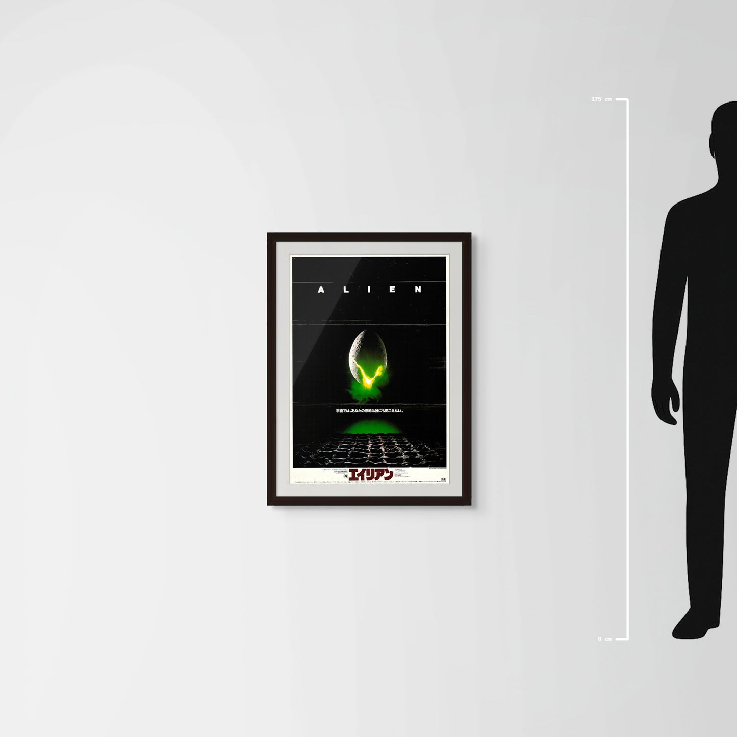 Alien (Original Japanese release 1979 B2 51x73cm) Vintage posters