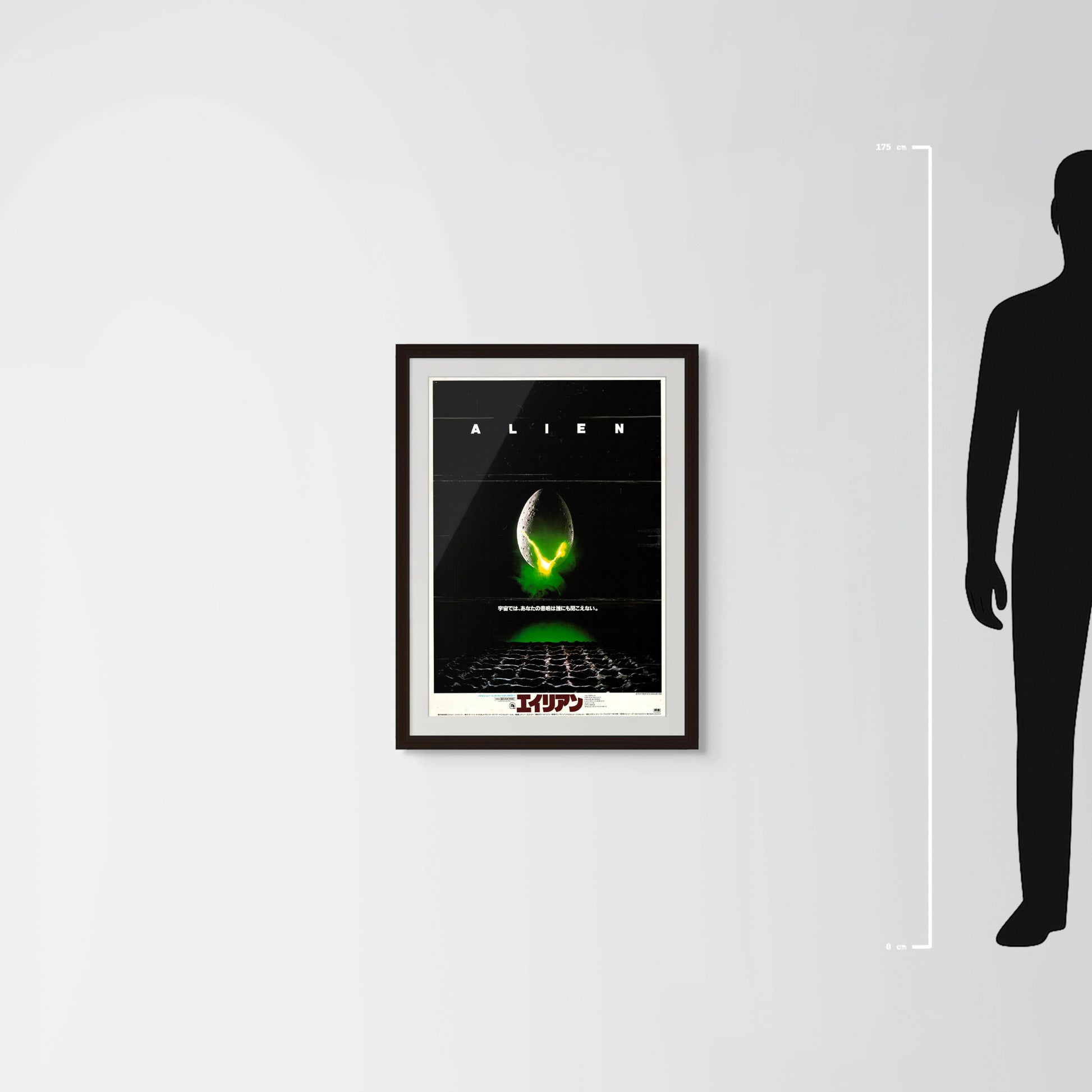 Alien (Original Japanese release 1979 B2 51x73cm) Vintage posters