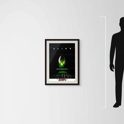 Alien (Original Japanese release 1979 B2 51x73cm) Vintage posters